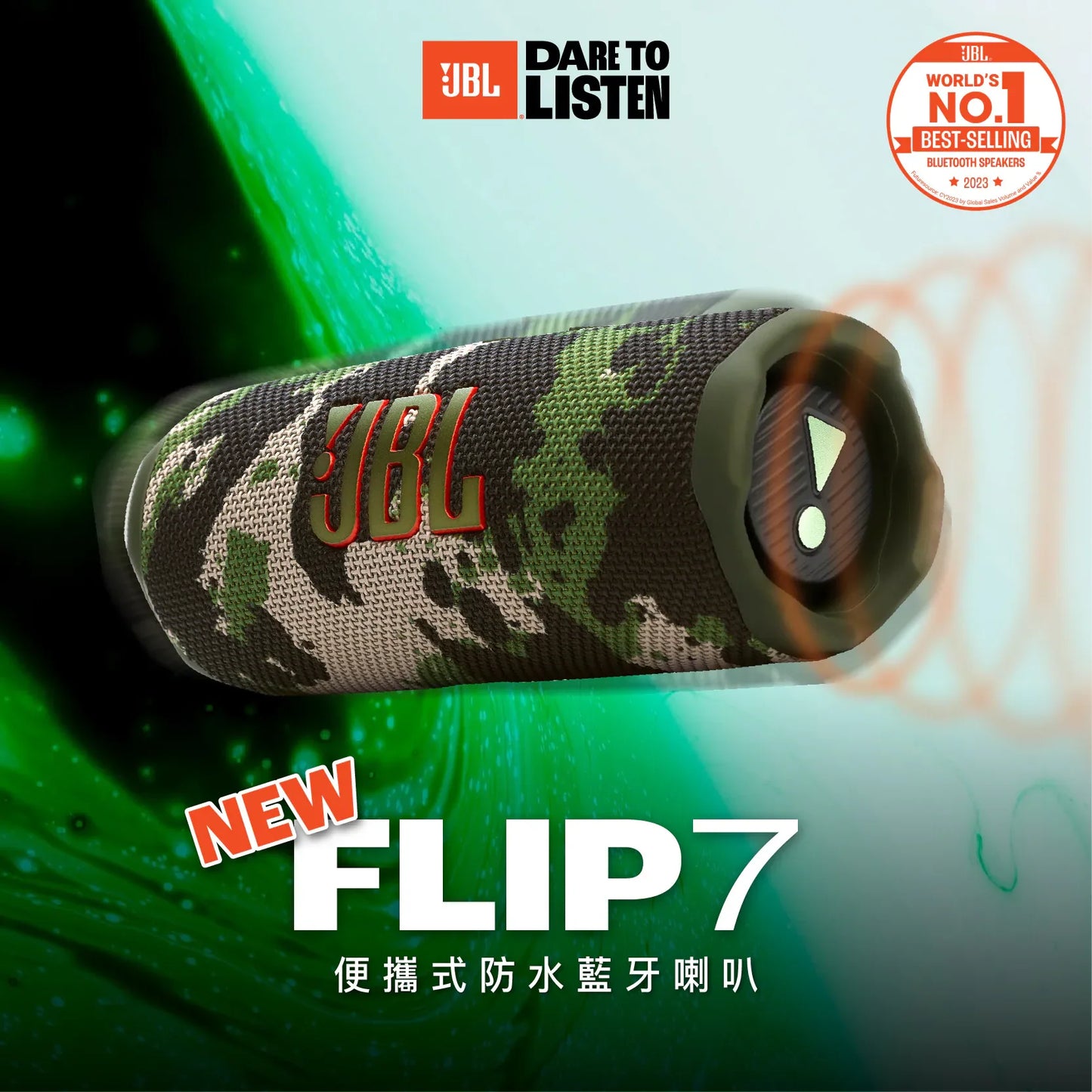 Parlante Bluetooth Portátil JBL Flip 7 Mini | HiFi Estéreo | Bajos Potentes | IP68 Resistente al Agua