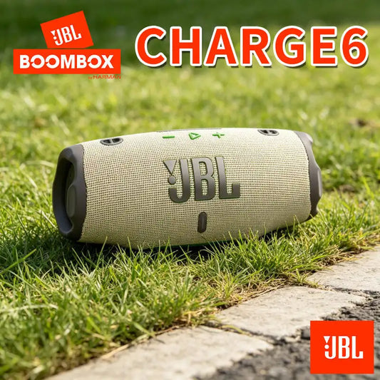 JBL Charge 6 / Flip 7 Kaleidoscope Portable Speaker | Professional Tuning | Pure Original Sound | Outdoor